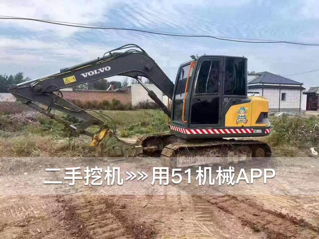 51挖机